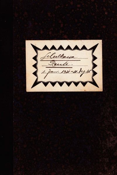 Bild Titelblatt vom Schulkassa-Buch Reute, 1931-1935, aus dem Gemeindearchiv Reute